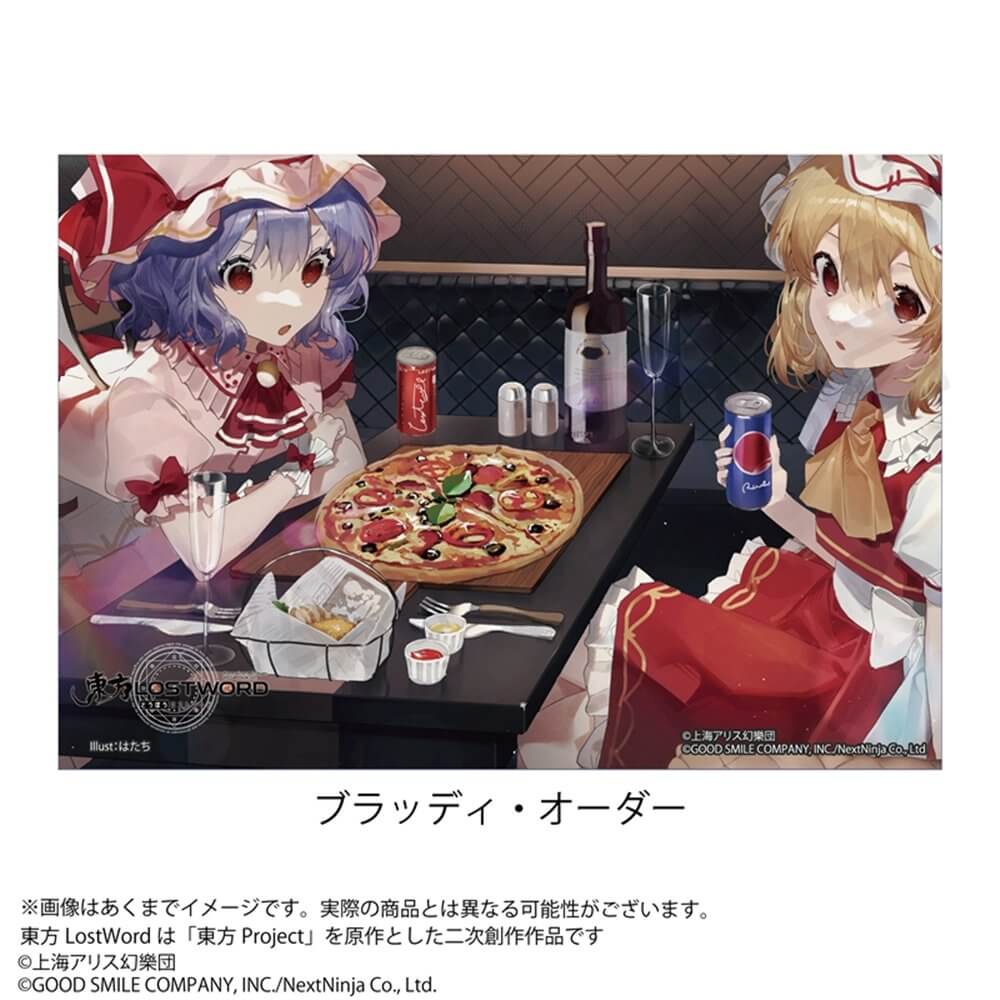 新品】東方LostWord キャンバスコレクション ブラッディ・オーダー