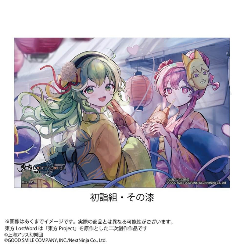 [New] Touhou LostWord Canvas Collection Hatsumode Group - Shichi / Impact Connect Co., Ltd. Release Date: Around August 2025