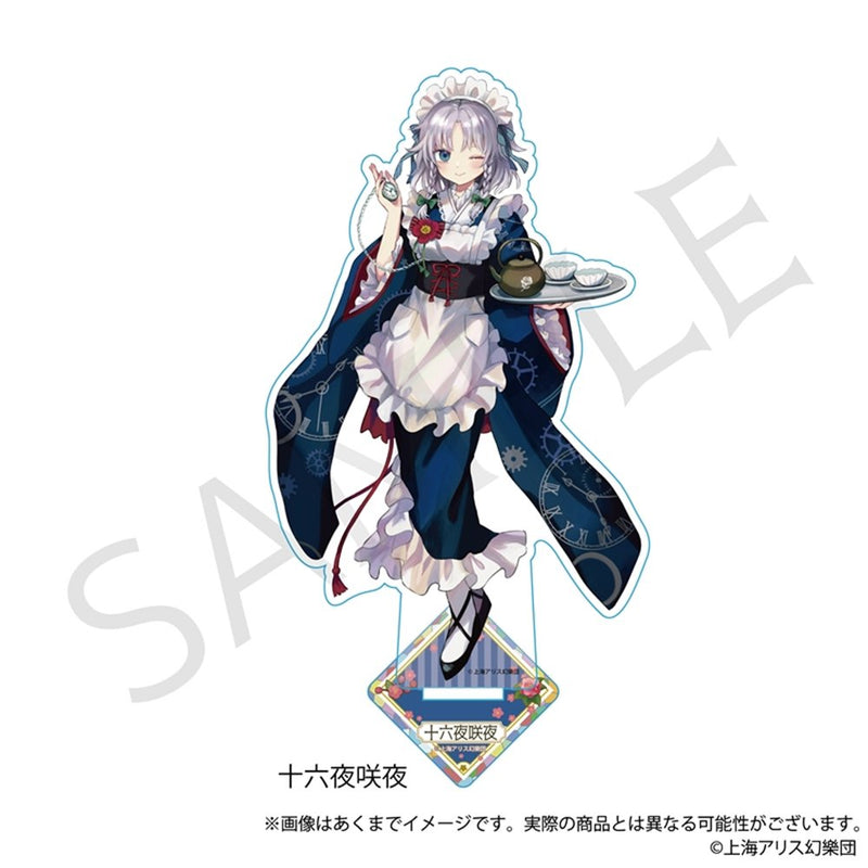 【新品】東方Project  アクリルスタンド 十六夜咲夜 ハイカラさんver. / 株式会社impact connect 発売日:2025年06月頃