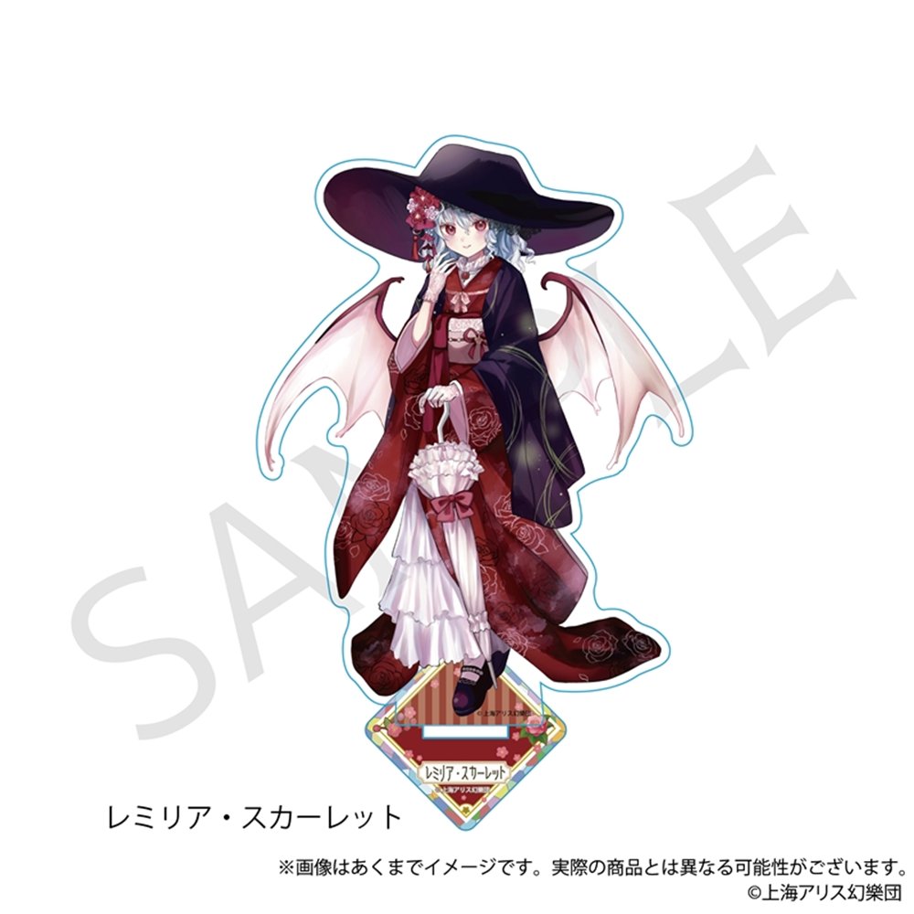 新品】東方Project アクリルスタンド レミリア・スカーレット ハイカラ
