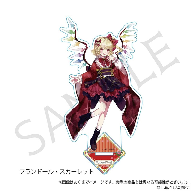 【新品】東方Project  アクリルスタンド フランドール・スカーレット ハイカラさんver. / 株式会社impact connect 発売日:2025年06月頃