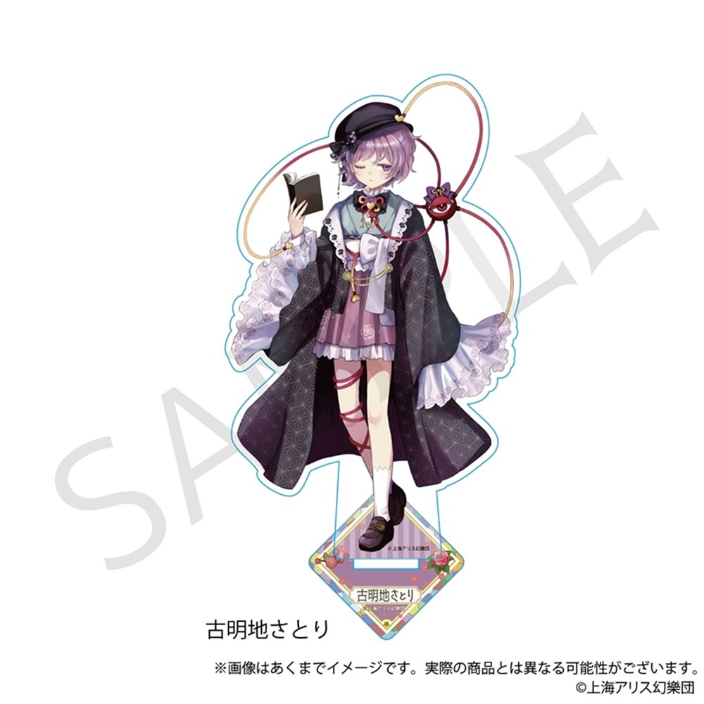 4571604662087.jpg?v=1747402404