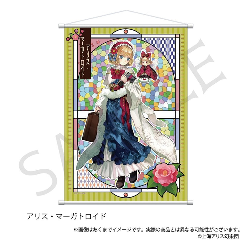 【新品】東方Project  B2タペストリー アリス・マーガトロイド ハイカラさんver. / 株式会社impact connect 発売日:2025年06月頃