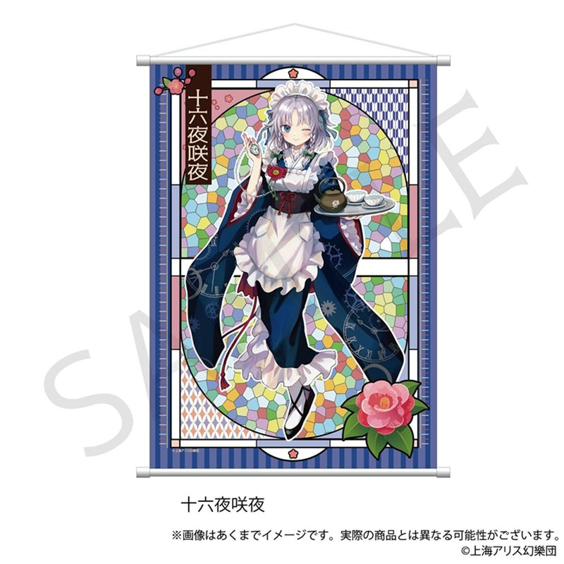 【新品】東方Project  B2タペストリー 十六夜咲夜 ハイカラさんver. / 株式会社impact connect 発売日:2025年06月頃