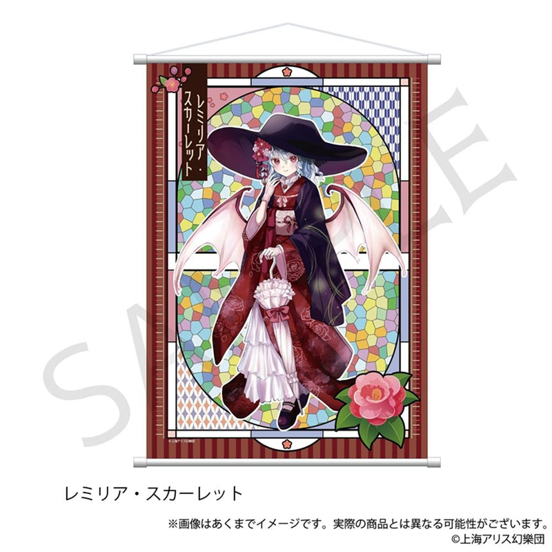 【新品】東方Project  B2タペストリー レミリア・スカーレット ハイカラさんver. / 株式会社impact connect 発売日:2025年06月頃