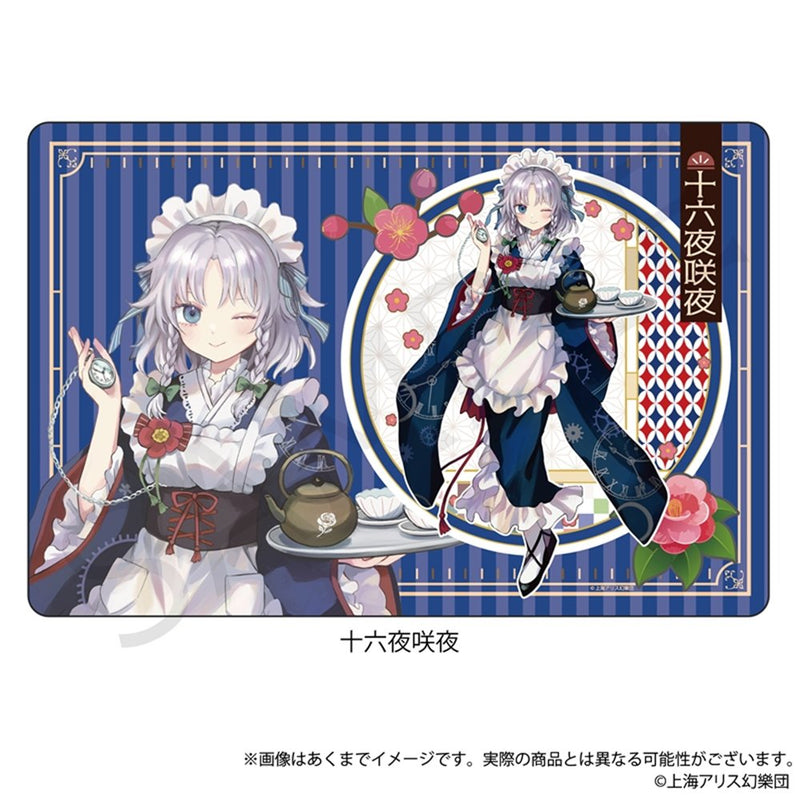 【新品】東方Project  ラバーマット 十六夜咲夜 ハイカラさんver. / 株式会社impact connect 発売日:2025年06月頃