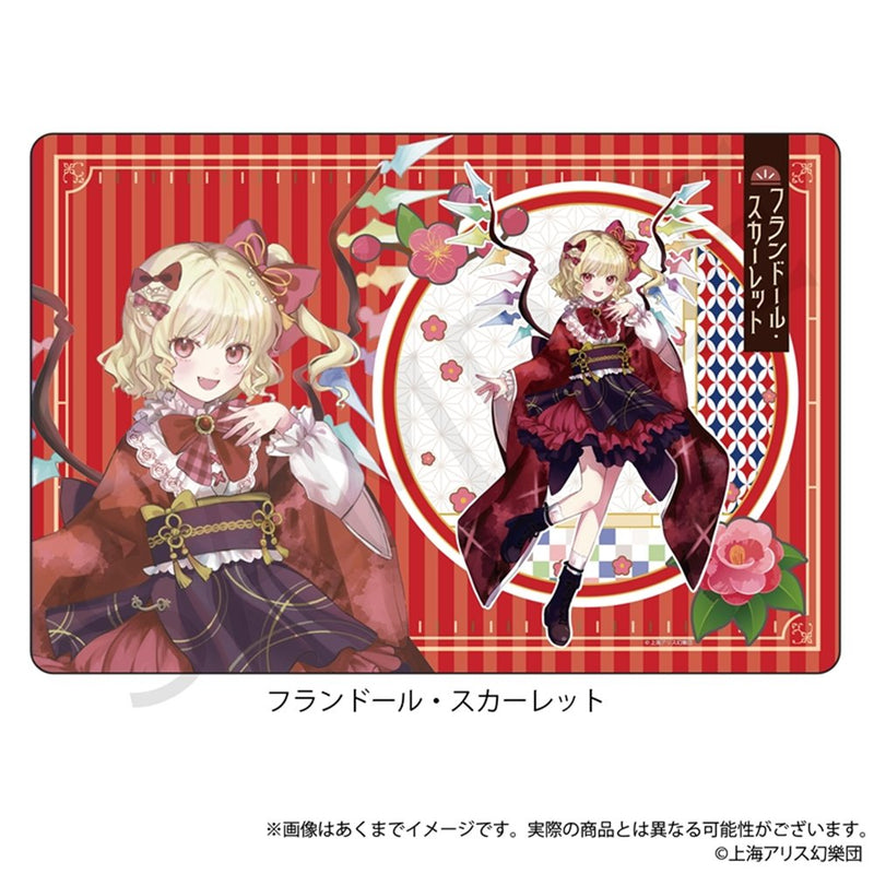 【新品】東方Project  ラバーマット フランドール・スカーレット ハイカラさんver. / 株式会社impact connect 発売日:2025年06月頃
