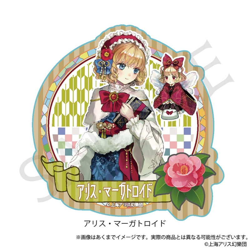 【新品】東方Project  ステッカー アリス・マーガトロイド ハイカラさんver. / 株式会社impact connect 発売日:2025年06月頃