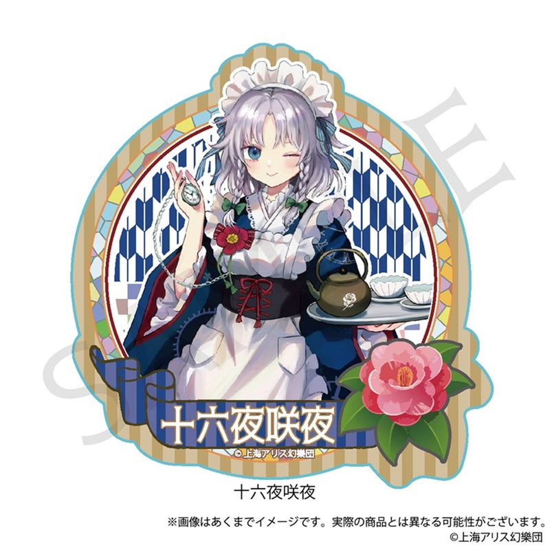 【新品】東方Project  ステッカー 十六夜咲夜 ハイカラさんver. / 株式会社impact connect 発売日:2025年06月頃