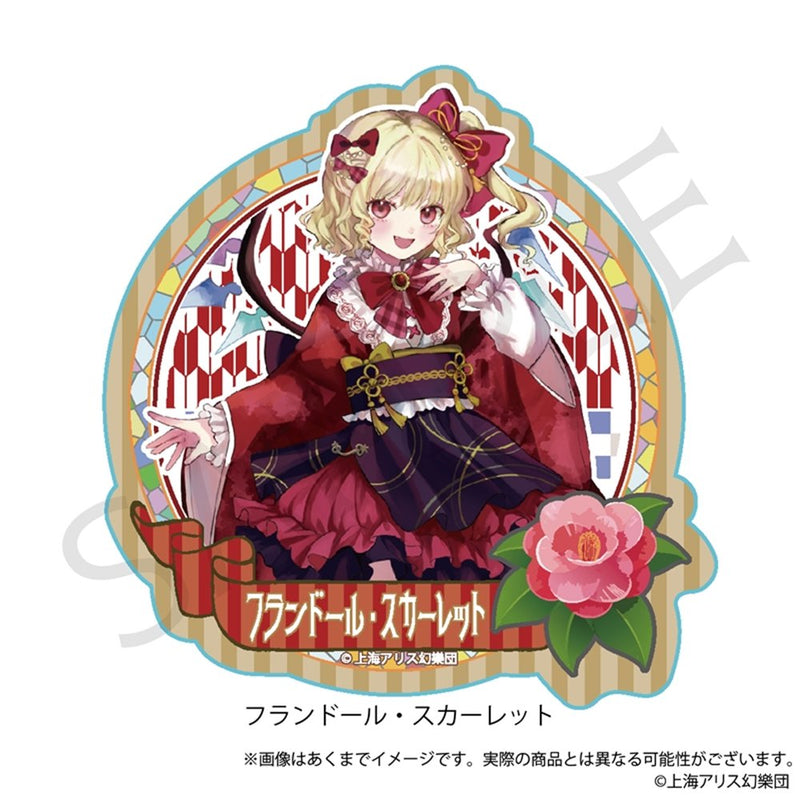 【新品】東方Project  ステッカー フランドール・スカーレット ハイカラさんver. / 株式会社impact connect 発売日:2025年06月頃