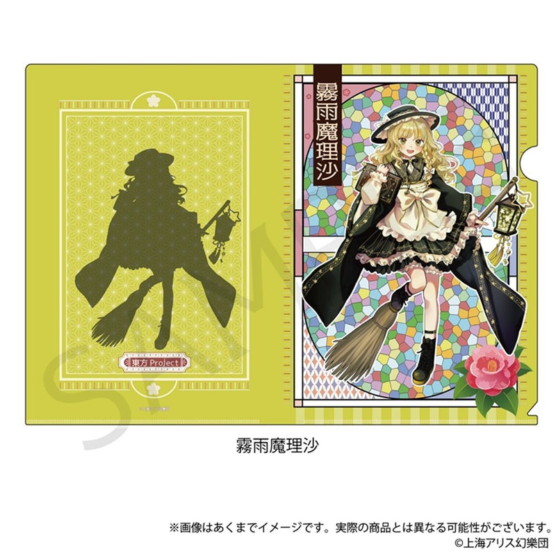 【新品】東方Project  クリアファイル 霧雨魔理沙 ハイカラさんver. / 株式会社impact connect 発売日:2025年06月頃
