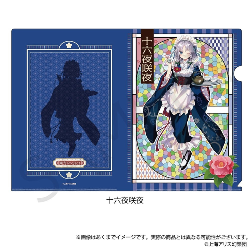 【新品】東方Project  クリアファイル 十六夜咲夜 ハイカラさんver. / 株式会社impact connect 発売日:2025年06月頃