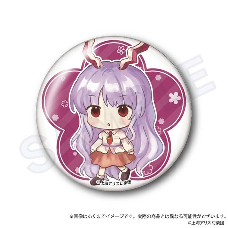 [New] Touhou Project Touhou Kaei Zuka ~ Phantasmagoria of Flower View. Trading Can Badge B Box 1BOX / Impact Connect Co., Ltd. Release Date: Around August 2025