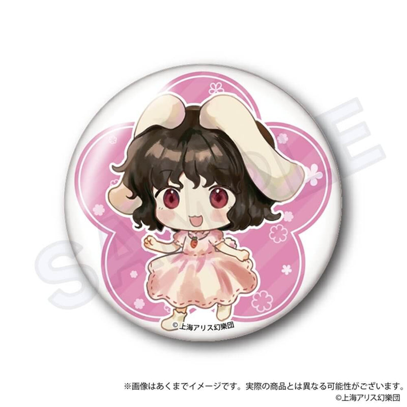 [New] Touhou Project Touhou Kaei Zuka ~ Phantasmagoria of Flower View. Trading Can Badge B Box 1BOX / Impact Connect Co., Ltd. Release Date: Around August 2025