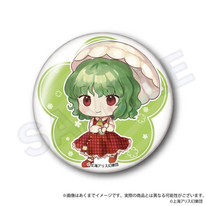 [New] Touhou Project Touhou Kaei Zuka ~ Phantasmagoria of Flower View. Trading Can Badge B Box 1BOX / Impact Connect Co., Ltd. Release Date: Around August 2025