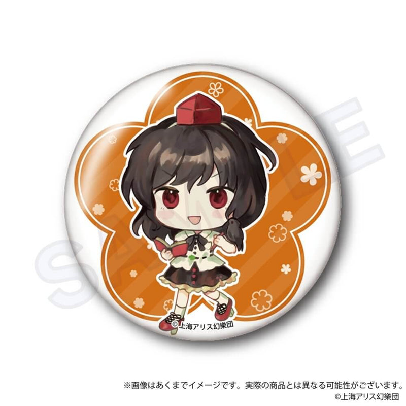 [New] Touhou Project Touhou Kaeidzuka ~ Phantasmagoria of Flower View. Trading Can Badge C Box 1BOX / Impact Connect Co., Ltd. Release Date: Around August 2025