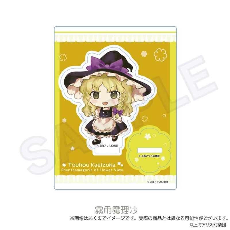 [New] Touhou Project Touhou Kaeidzuka ~ Phantasmagoria of Flower View. Acrylic Stand Marisa Kirisame / Impact Connect Co., Ltd. Release Date: Around August 2025