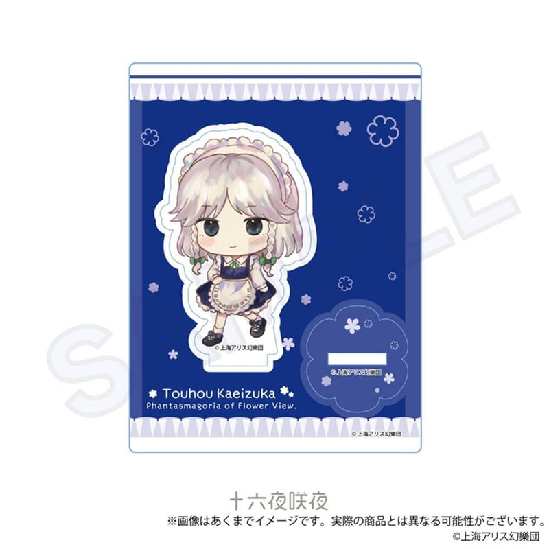 【新品】東方Project 東方花映塚 ～ Phantasmagoria of Flower View. アクリルスタンド 十六夜咲夜 / 株式会社impact connect 発売日:2025年08月頃
