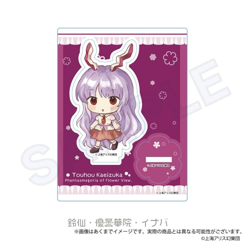 【新品】東方Project 東方花映塚 ～ Phantasmagoria of Flower View. アクリルスタンド 鈴仙・優曇華院・イナバ / 株式会社impact connect 発売日:2025年08月頃