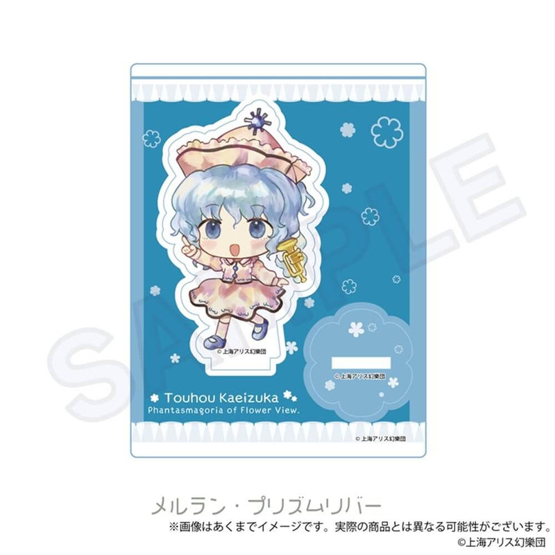 [New] Touhou Project Touhou Kaeidzuka ~ Phantasmagoria of Flower View. Acrylic Stand Merlan Prismriver / Impact Connect Co., Ltd. Release Date: Around August 2025