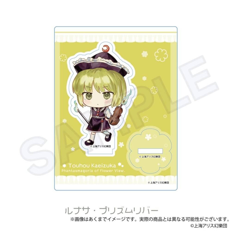 [New] Touhou Project Touhou Kaei Zuka ~ Phantasmagoria of Flower View. Acrylic Stand Lunasa Prismriver / Impact Connect Co., Ltd. Release Date: Around August 2025
