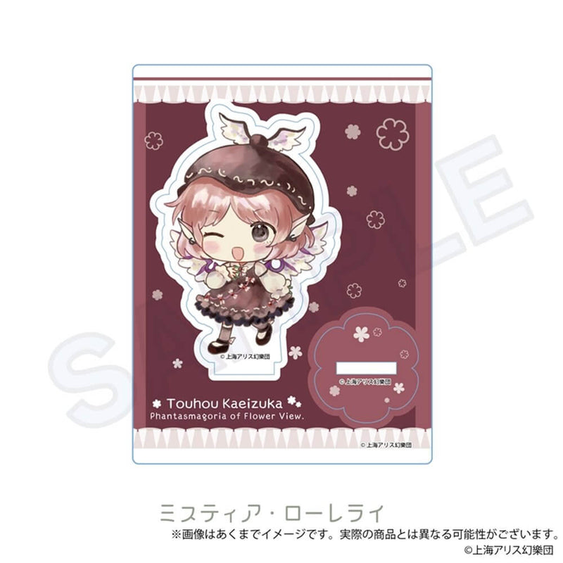 [New] Touhou Project Touhou Kaei Zuka ～ Phantasmagoria of Flower View. Acrylic Stand Mistia Lorelei / Impact Connect Co., Ltd. Release Date: Around August 2025