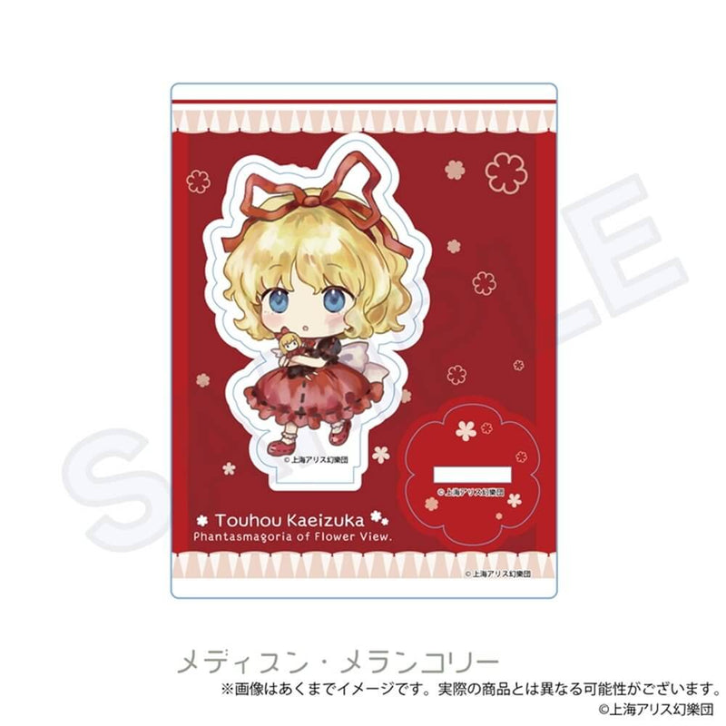 【新品】東方Project 東方花映塚 ～ Phantasmagoria of Flower View. アクリルスタンド メディスン・メランコリー / 株式会社impact connect 発売日:2025年08月頃