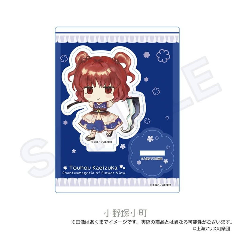 [New] Touhou Project Touhou Kaeidzuka ~ Phantasmagoria of Flower View. Acrylic Stand Komachi Onozuka / Impact Connect Co., Ltd. Release Date: Around August 2025