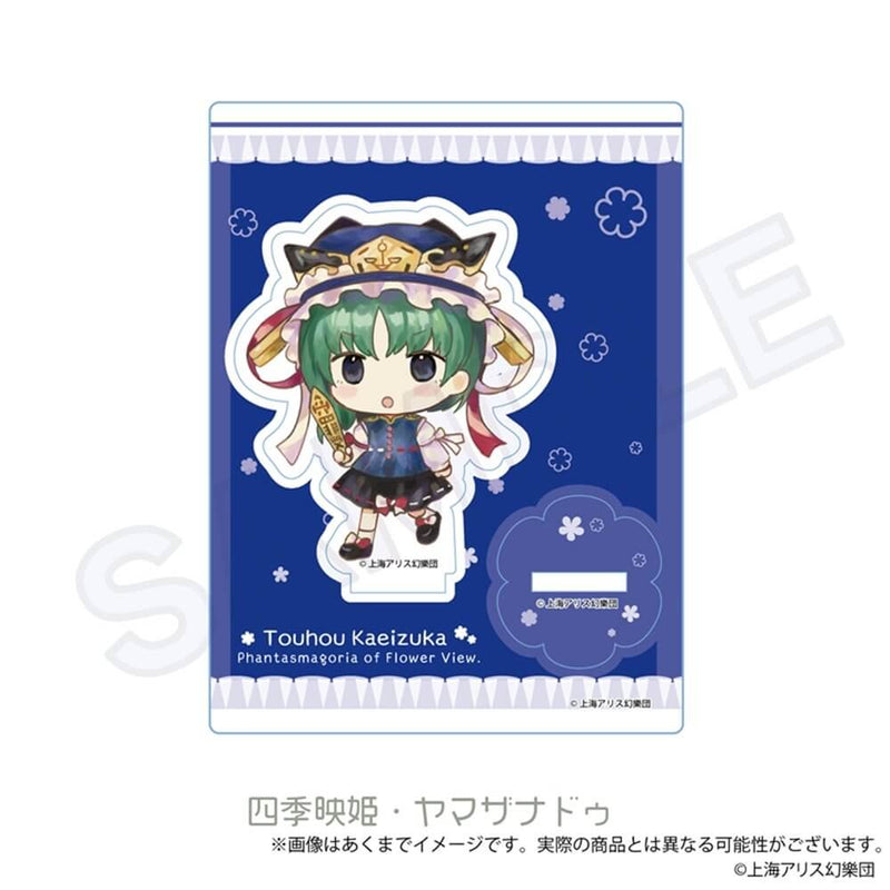 【新品】東方Project 東方花映塚 ～ Phantasmagoria of Flower View. アクリルスタンド 四季映姫・ヤマザナドゥ / 株式会社impact connect 発売日:2025年08月頃