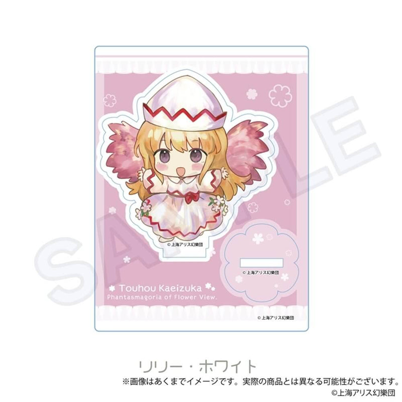 [New] Touhou Project Touhou Kaeidzuka ～ Phantasmagoria of Flower View. Acrylic Stand Lily White / Impact Connect Co., Ltd. Release Date: Around August 2025