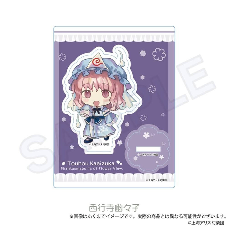 【新品】東方Project 東方花映塚 ～ Phantasmagoria of Flower View. アクリルスタンド 西行寺幽々子 / 株式会社impact connect 発売日:2025年08月頃