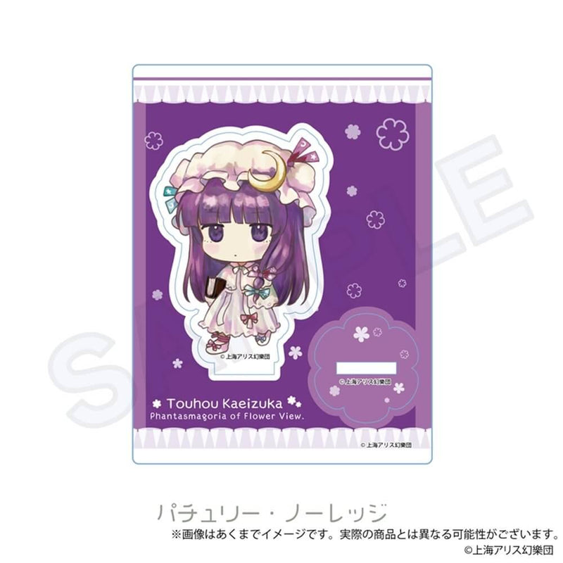【新品】東方Project 東方花映塚 ～ Phantasmagoria of Flower View. アクリルスタンド パチュリー・ノーレッジ / 株式会社impact connect 発売日:2025年08月頃