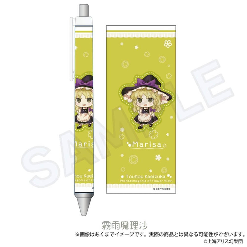 [New] Touhou Project Touhou Kaei Zuka ~ Phantasmagoria of Flower View. Ballpoint Pen Kirisame Marisa / Impact Connect Co., Ltd. Release Date: Around August 2025