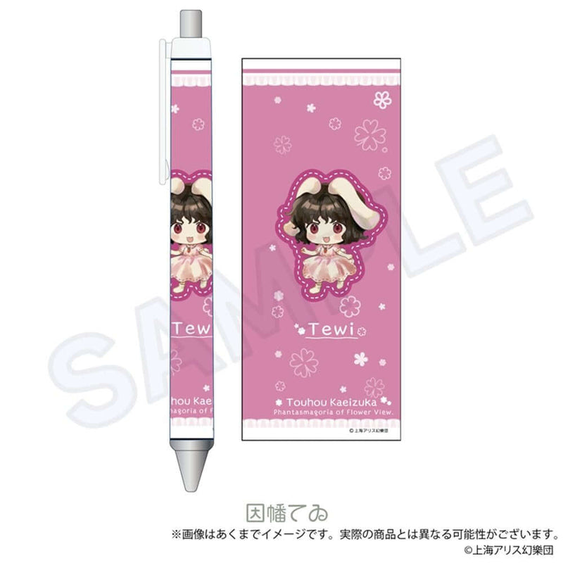 [New] Touhou Project Touhou Kaeidzuka ~ Phantasmagoria of Flower View. Ballpoint Pen Inaba Tewi / Impact Connect Co., Ltd. Release Date: Around August 2025