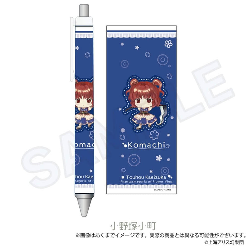 [New] Touhou Project Touhou Kaeidzuka ~ Phantasmagoria of Flower View. Ballpoint Pen Komachi Onozuka / Impact Connect Co., Ltd. Release Date: Around August 2025