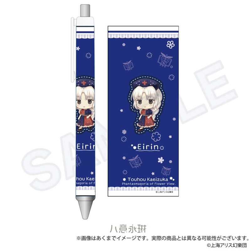 [New] Touhou Project Touhou Kaei Zuka ~ Phantasmagoria of Flower View. Ballpoint Pen Yagokoro Eirin / Impact Connect Co., Ltd. Release Date: Around August 2025