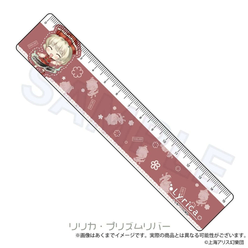 【新品】東方Project 東方花映塚 ～ Phantasmagoria of Flower View. 15cm定規 リリカ・プリズムリバー / 株式会社impact connect 発売日:2025年08月頃