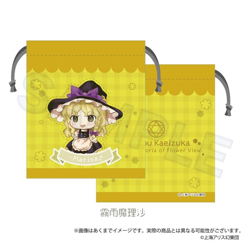 [New] Touhou Project Touhou Kaei Zuka ～ Phantasmagoria of Flower View. Mini Pouch Kirisame Marisa / Impact Connect Co., Ltd. Release Date: Around August 2025