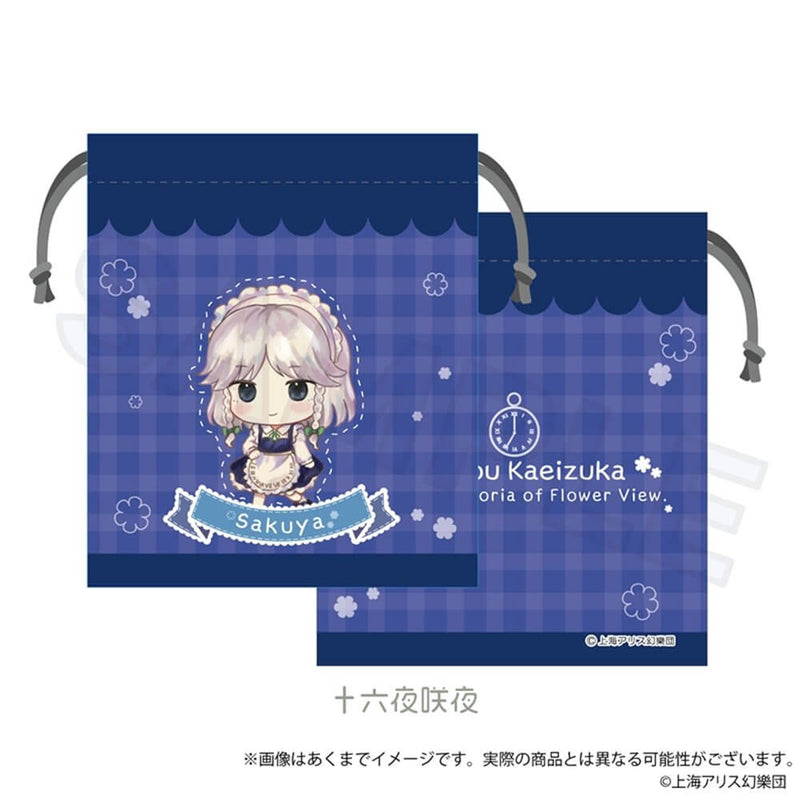 [New] Touhou Project Touhou Kaei Zuka ~ Phantasmagoria of Flower View. Mini Pouch Izayoi Sakuya / Impact Connect Co., Ltd. Release Date: Around August 2025