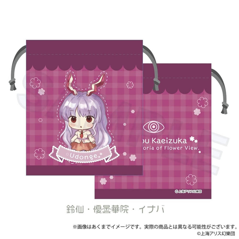 [New] Touhou Project Touhou Kaei Zuka ～ Phantasmagoria of Flower View. Mini Pouch Reisen Udongein Inaba / Impact Connect Co., Ltd. Release Date: Around August 2025