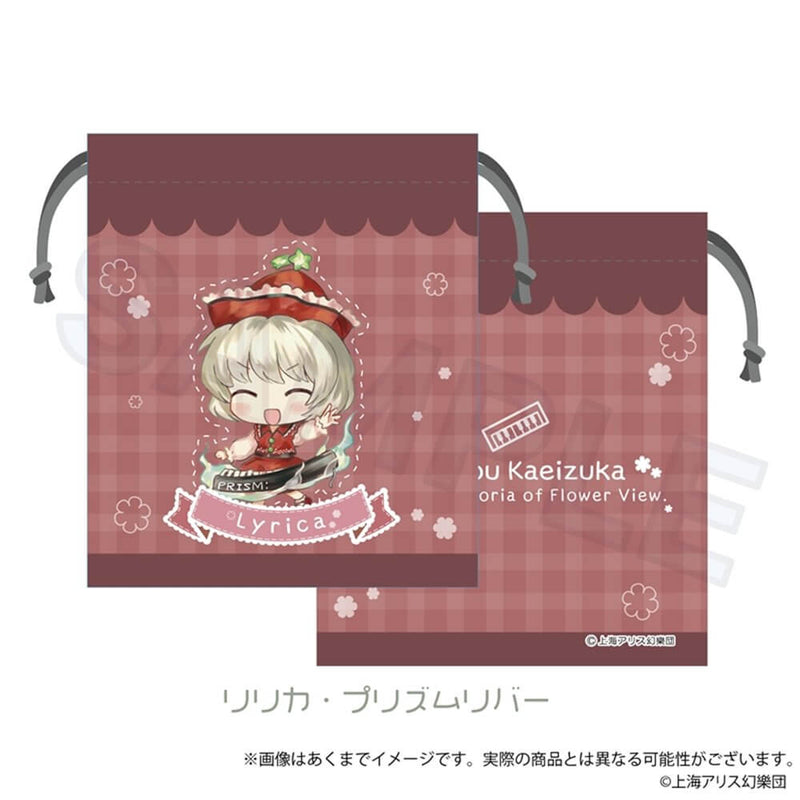 【新品】東方Project 東方花映塚 ～ Phantasmagoria of Flower View. ミニ巾着 リリカ・プリズムリバー / 株式会社impact connect 発売日:2025年08月頃