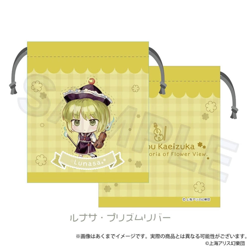 [New] Touhou Project Touhou Kaei Zuka ~ Phantasmagoria of Flower View. Mini Pouch Lunasa Prismriver / Impact Connect Co., Ltd. Release Date: Around August 2025