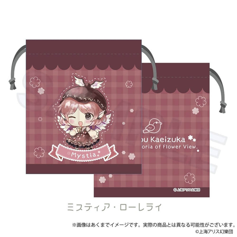 [New] Touhou Project Touhou Kaei Zuka ~ Phantasmagoria of Flower View. Mini Pouch Mistia Lorelei / Impact Connect Co., Ltd. Release Date: Around August 2025