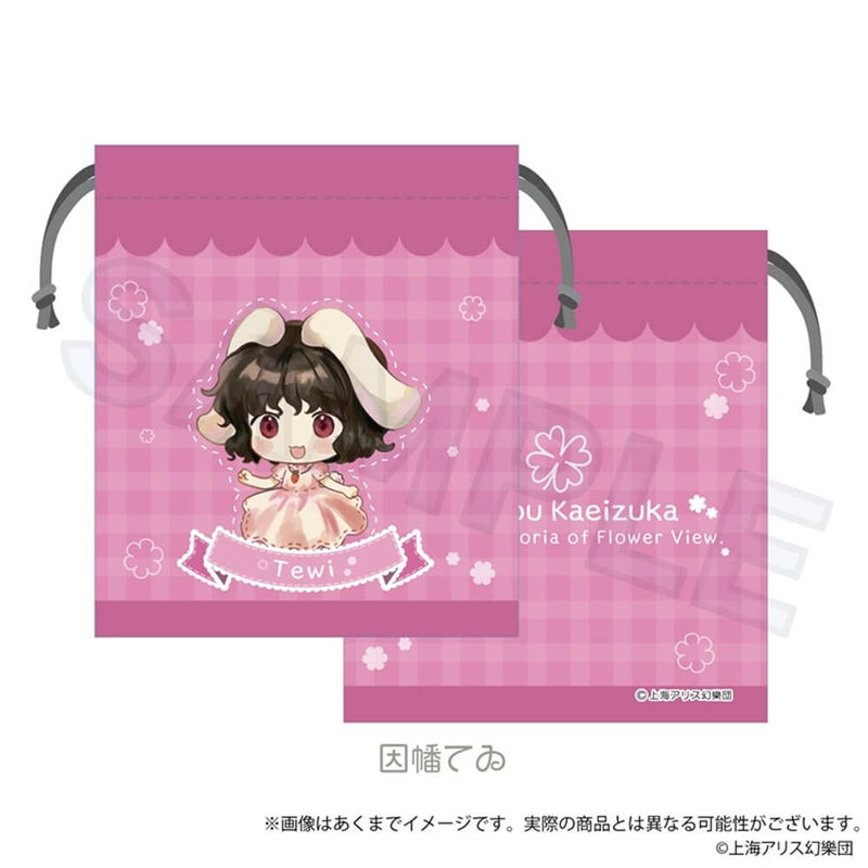 【新品】東方Project 東方花映塚 ～ Phantasmagoria of Flower View. ミニ巾着 因幡てゐ / 株式会社impact connect 発売日:2025年08月頃