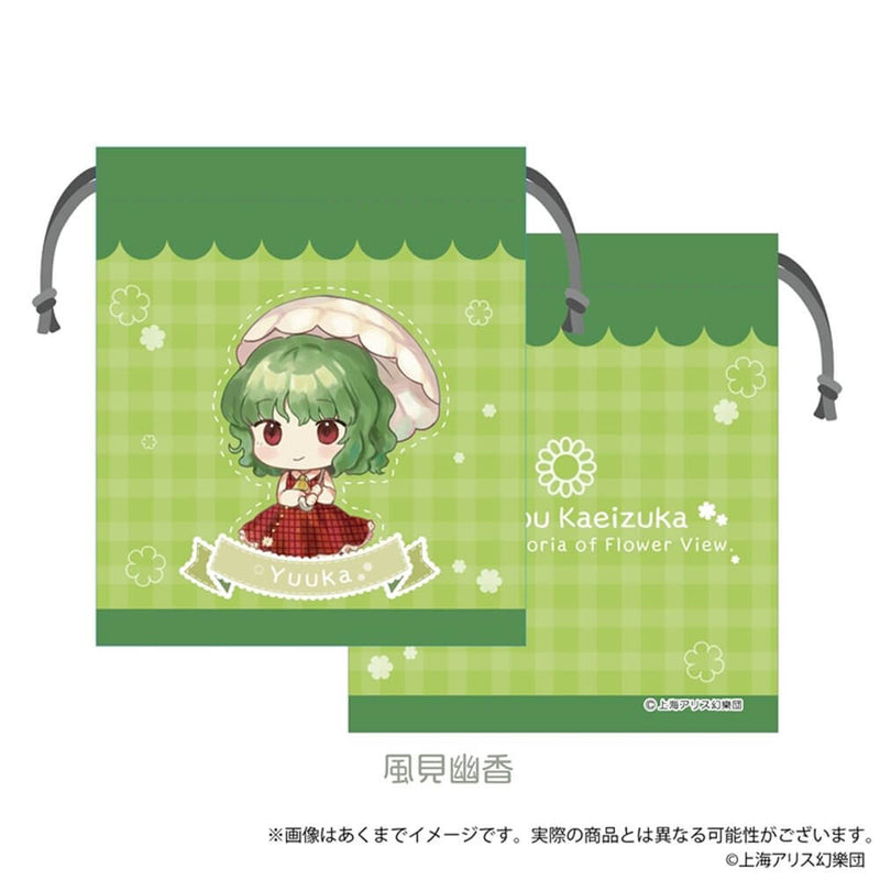 [New] Touhou Project Touhou Kaei Zuka ~ Phantasmagoria of Flower View. Mini Pouch Kazami Yuka / Impact Connect Co., Ltd. Release Date: Around August 2025