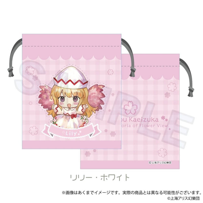 [New] Touhou Project Touhou Kaei Zuka ～ Phantasmagoria of Flower View. Mini Pouch Lily White / Impact Connect Co., Ltd. Release Date: Around August 2025