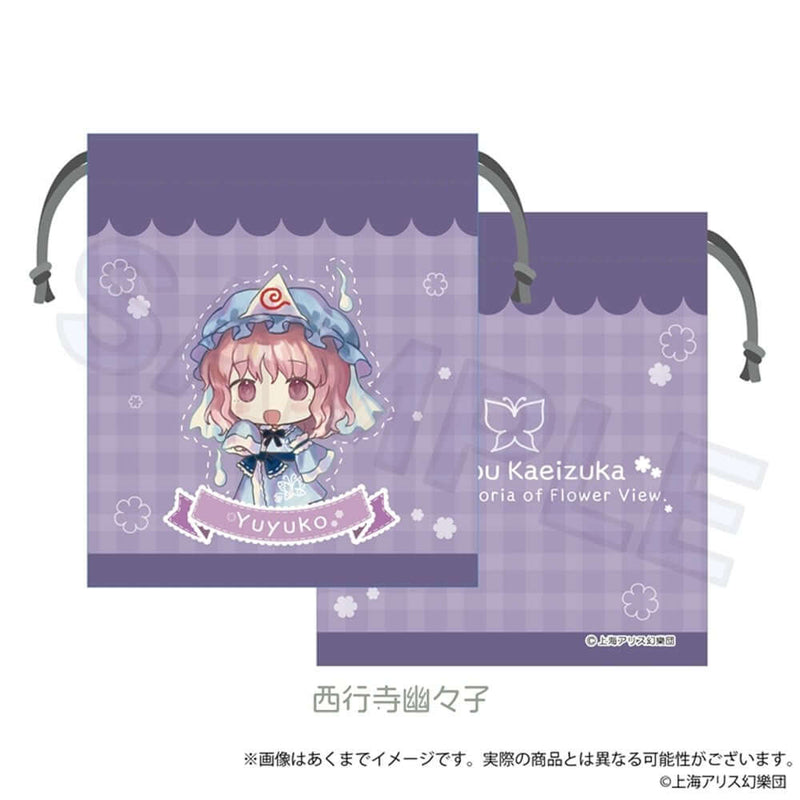 [New] Touhou Project Touhou Kaeidzuka ~ Phantasmagoria of Flower View. Mini Pouch Saigyouji Yuyuko / Impact Connect Co., Ltd. Release Date: Around August 2025