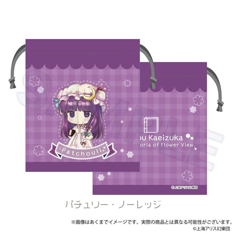 【新品】東方Project 東方花映塚 ～ Phantasmagoria of Flower View. ミニ巾着 パチュリー・ノーレッジ / 株式会社impact connect 発売日:2025年08月頃