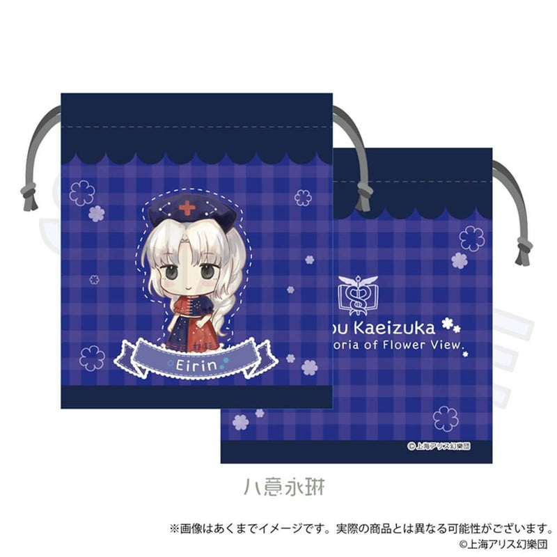 【新品】東方Project 東方花映塚 ～ Phantasmagoria of Flower View. ミニ巾着 八意永琳 / 株式会社impact connect 発売日:2025年08月頃