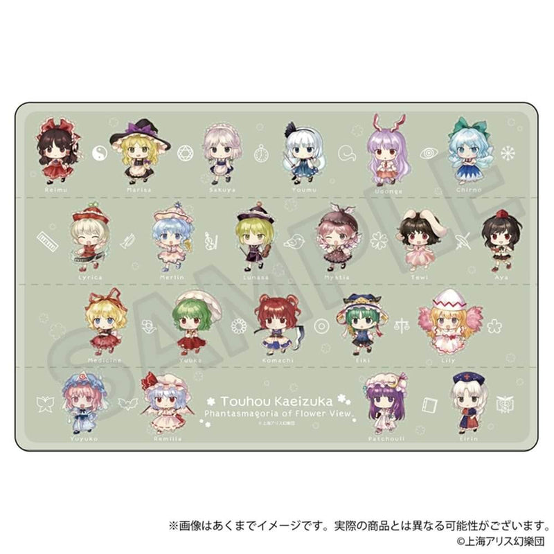 【新品】東方Project 東方花映塚 ～ Phantasmagoria of Flower View. ラバーマット / 株式会社impact connect 発売日:2025年08月頃
